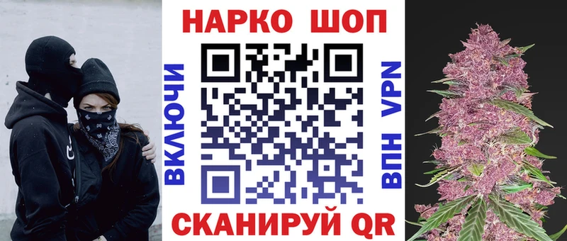 Какие есть наркотики Серпухов APVP  Кокаин 