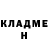 Амфетамин Розовый Mary Joy
