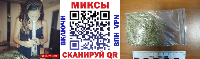 БУТИРАТ BDO Серпухов