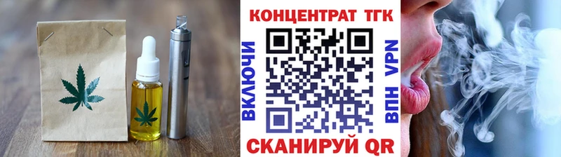 Cannafood марихуана  где можно купить   Серпухов 