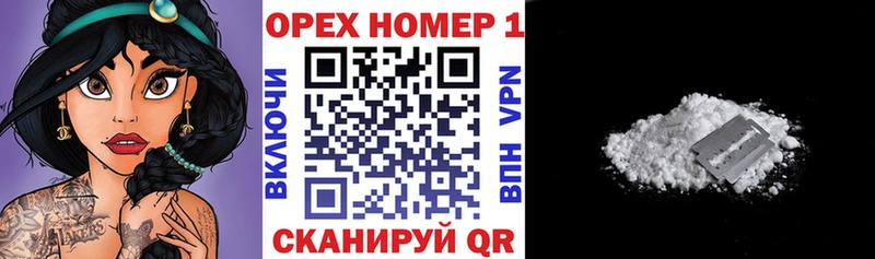 shop клад  Серпухов  Cocaine Боливия 
