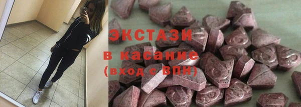 винт Абинск