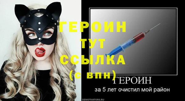 СК Абаза