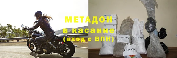 винт Абинск
