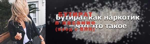 СК Абаза