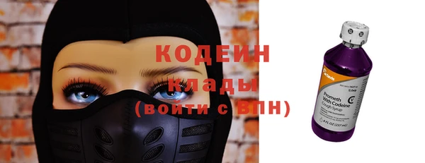 винт Абинск