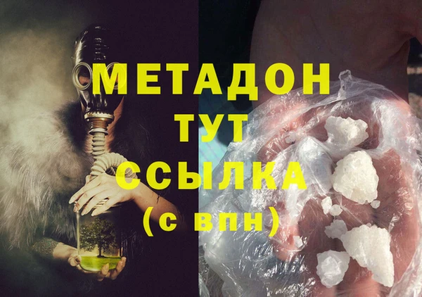 винт Абинск