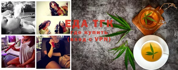 СК Абаза