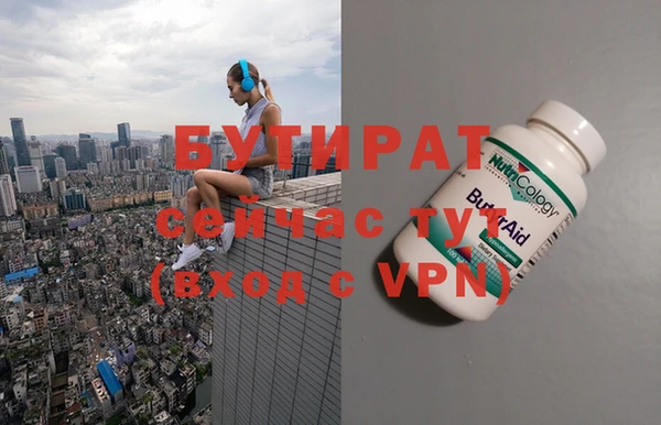 крисы Алзамай