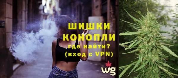 СК Абаза