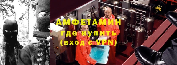 MESCALINE Абдулино