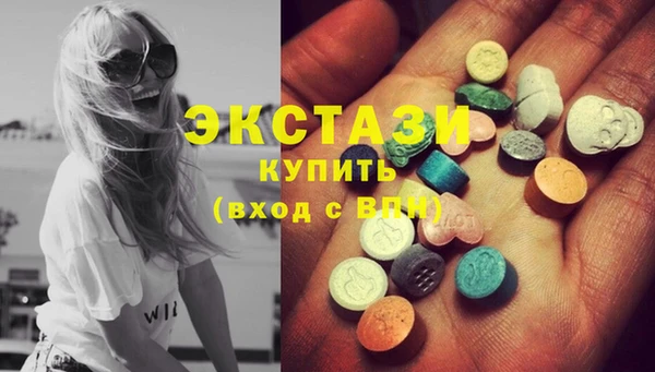 СК Абаза