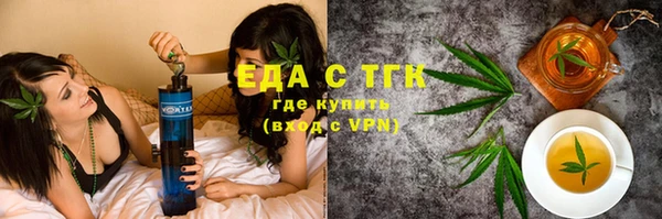 СК Абаза