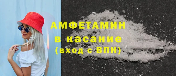 СК Абаза