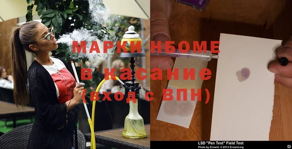 СК Абаза