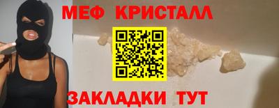 ALPHA PVP Обь