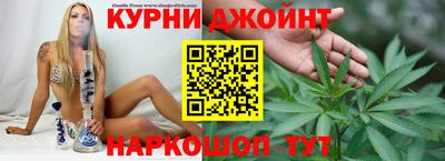 стафф Новодвинск