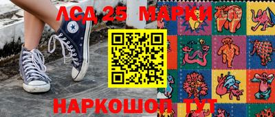 прущая мука Новокубанск