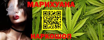 стафф Новодвинск