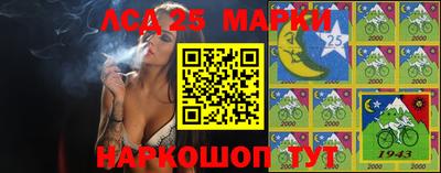 прущая мука Новокубанск