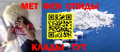 шишки Новозыбков