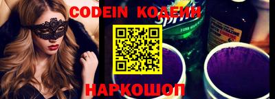 мдма Майкоп