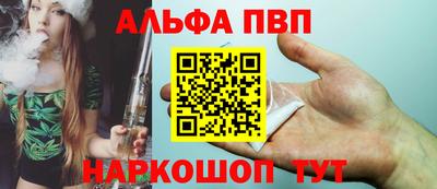 прущая мука Новокубанск