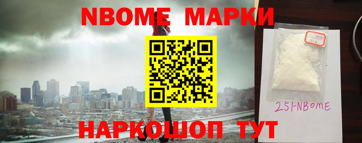 Серпухов  ЛСД экстази кислота  Вход с VPN  Лсд 25 экстази кислота 