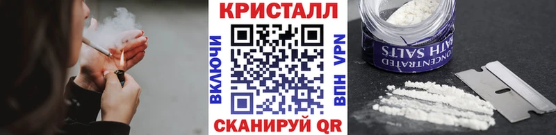 Первитин Methamphetamine  Серпухов 